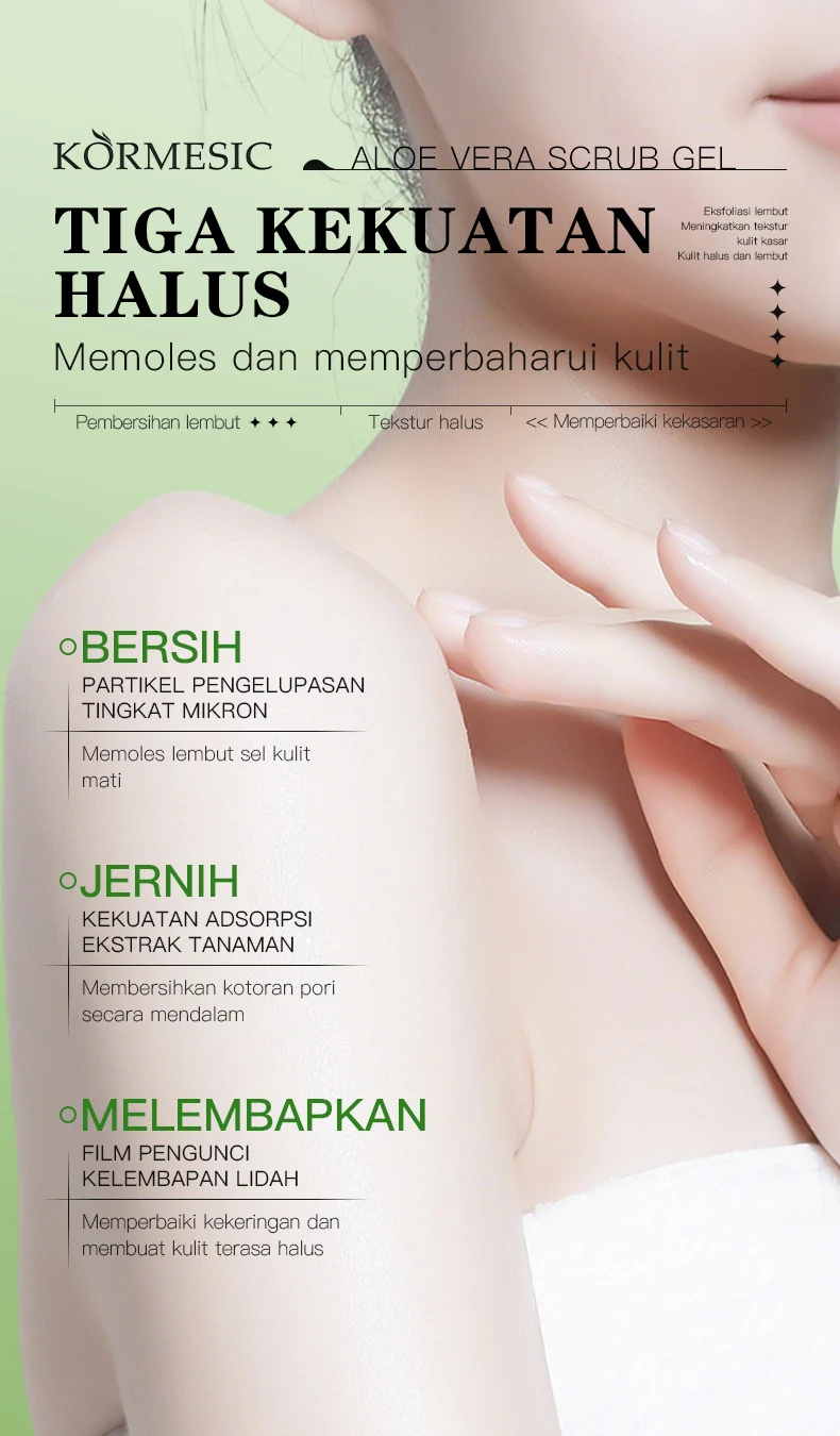 Aloe Vera Scrub Gel for Gentle Exfoliation & Smooth Skin - 200ml 4 aloe vera scrub gel spu959164066110 desc 4