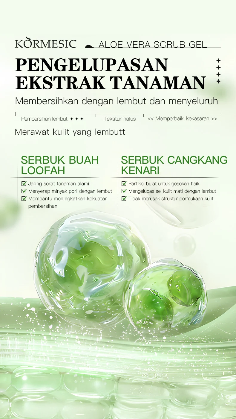 Aloe Vera Scrub Gel for Gentle Exfoliation & Smooth Skin - 200ml 6 aloe vera scrub gel spu959164066110 desc 6