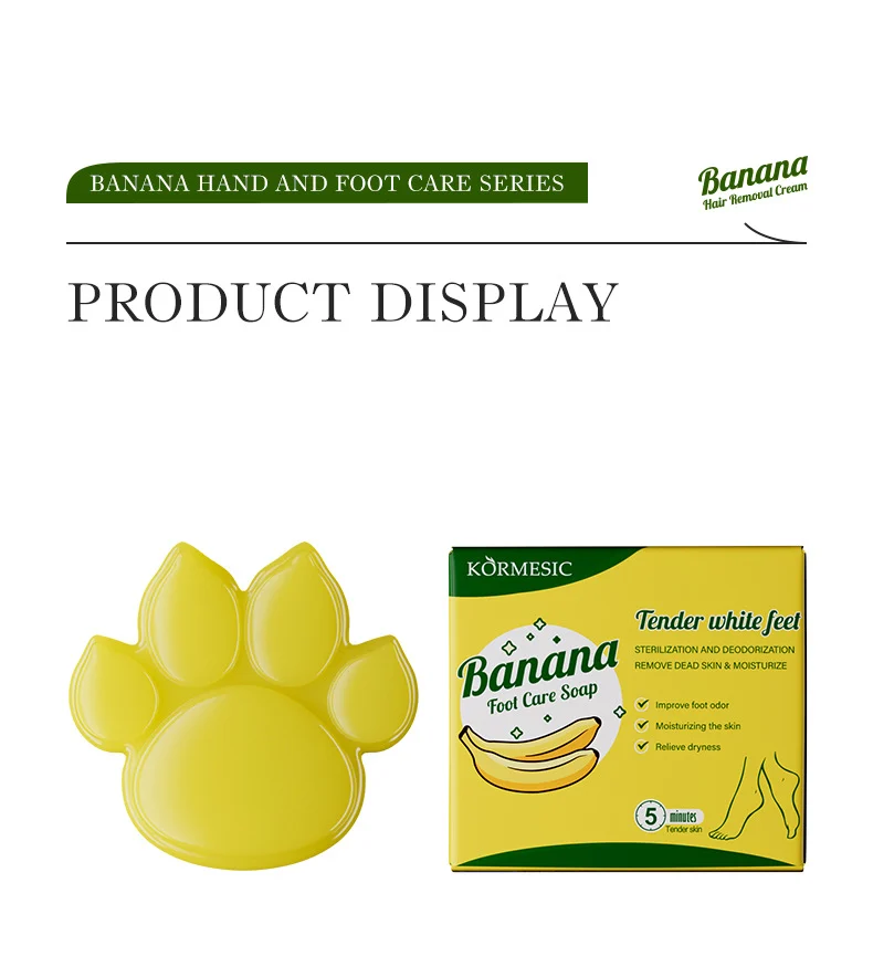 Banana Foot Care Set - Comprehensive Kit for Dry Skin 10 banana foot hand care set spu807169362020 desc 10