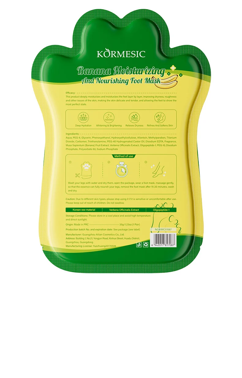 Banana Foot Care Set - Comprehensive Kit for Dry Skin 15 banana foot hand care set spu807169362020 desc 15