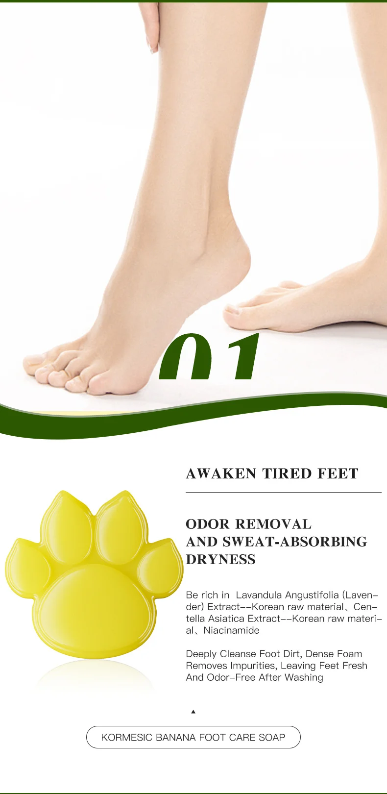 Banana Foot Care Set - Comprehensive Kit for Dry Skin 5 banana foot hand care set spu807169362020 desc 5