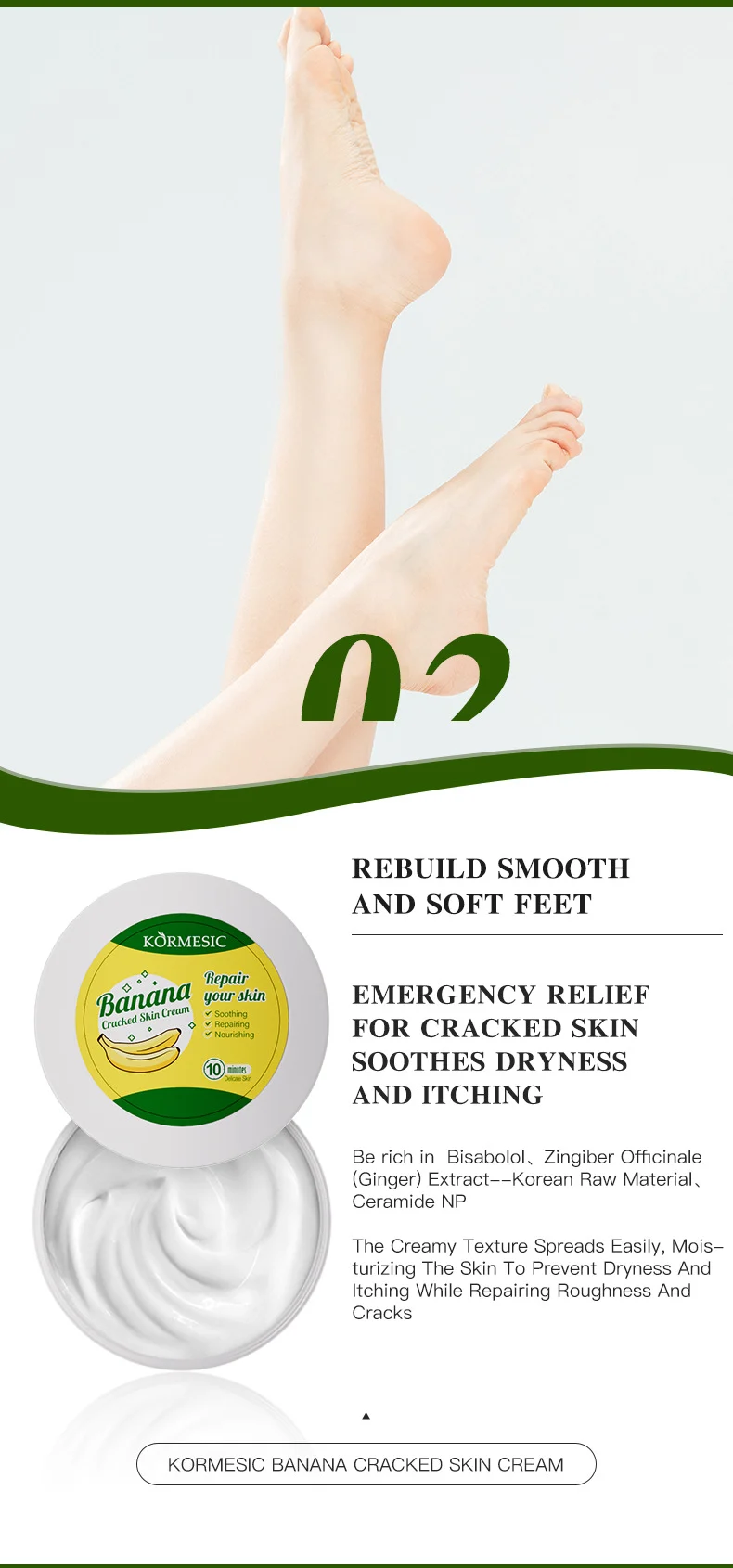 Banana Foot Care Set - Comprehensive Kit for Dry Skin 6 banana foot hand care set spu807169362020 desc 6