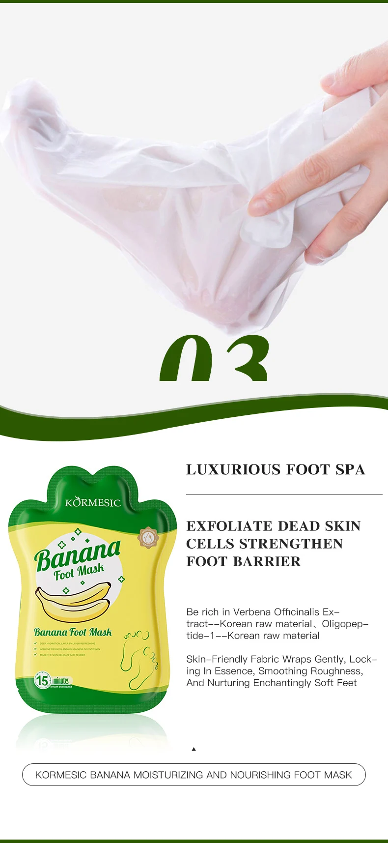Banana Foot Care Set - Comprehensive Kit for Dry Skin 7 banana foot hand care set spu807169362020 desc 7