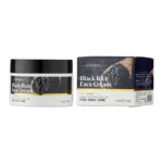 Black Rice Skincare Set Spu803061469753 5