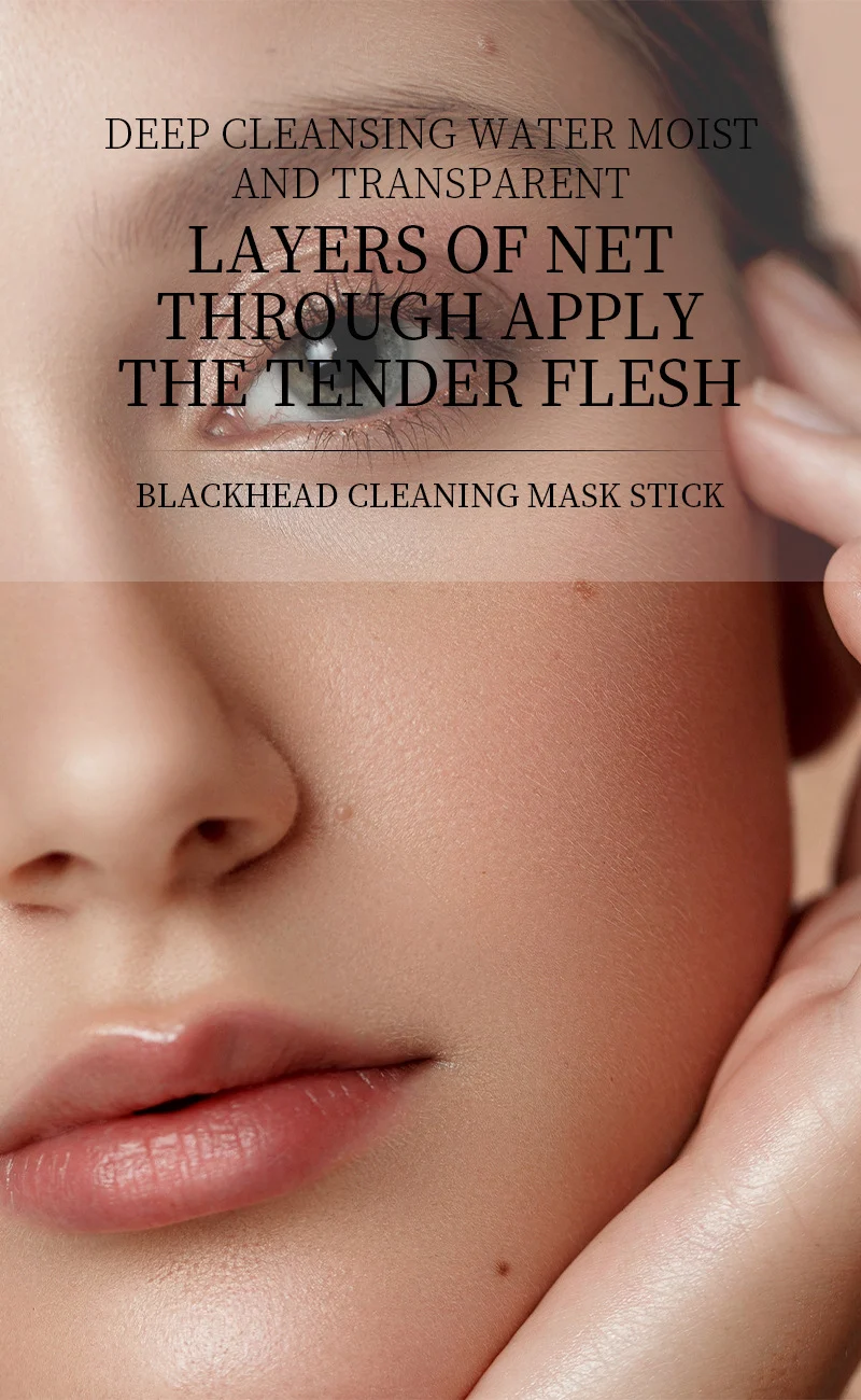 Blackhead Mud Mask Stick - Deep Cleansing & Pore Minimizing - 40g 6 blackhead mud mask stick spu863628619374 desc 6
