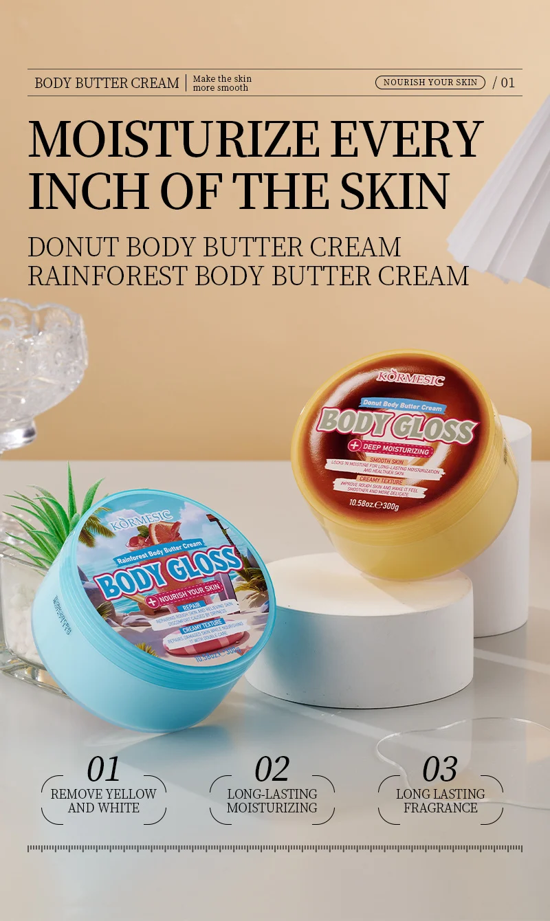 Donut Body Butter Cream 300g - Deep Moisturizing & Skin Repair 1 body butter cream spu860591200341 desc 1