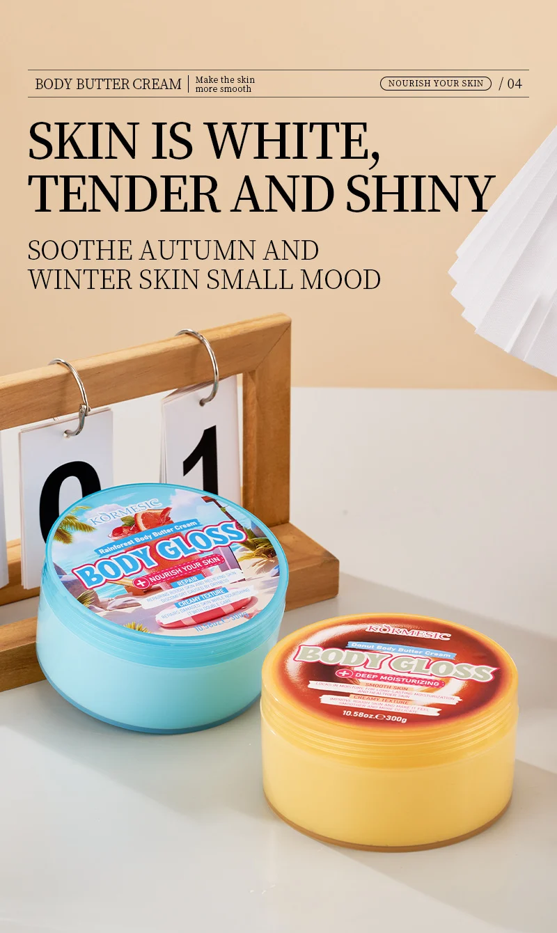 Donut Body Butter Cream 300g - Deep Moisturizing & Skin Repair 3 body butter cream spu860591200341 desc 3
