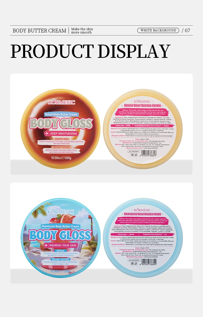 Donut Body Butter Cream 300g - Deep Moisturizing & Skin Repair 6 body butter cream spu860591200341 desc 6