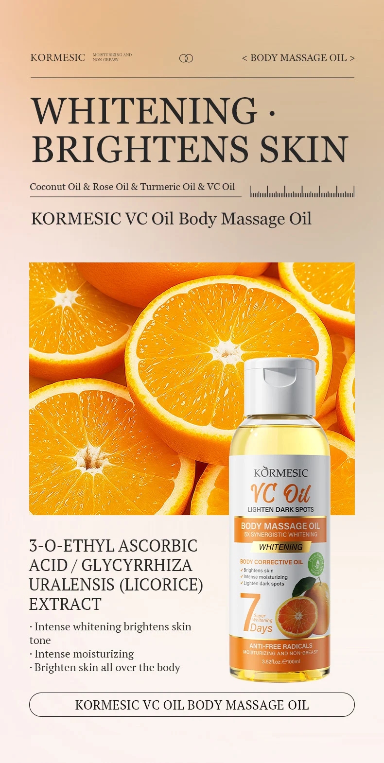 Body Massage Oil - Moisturizing, Brightening & Anti-Aging Formula 8 body massage oil spu1002990929143 desc 8
