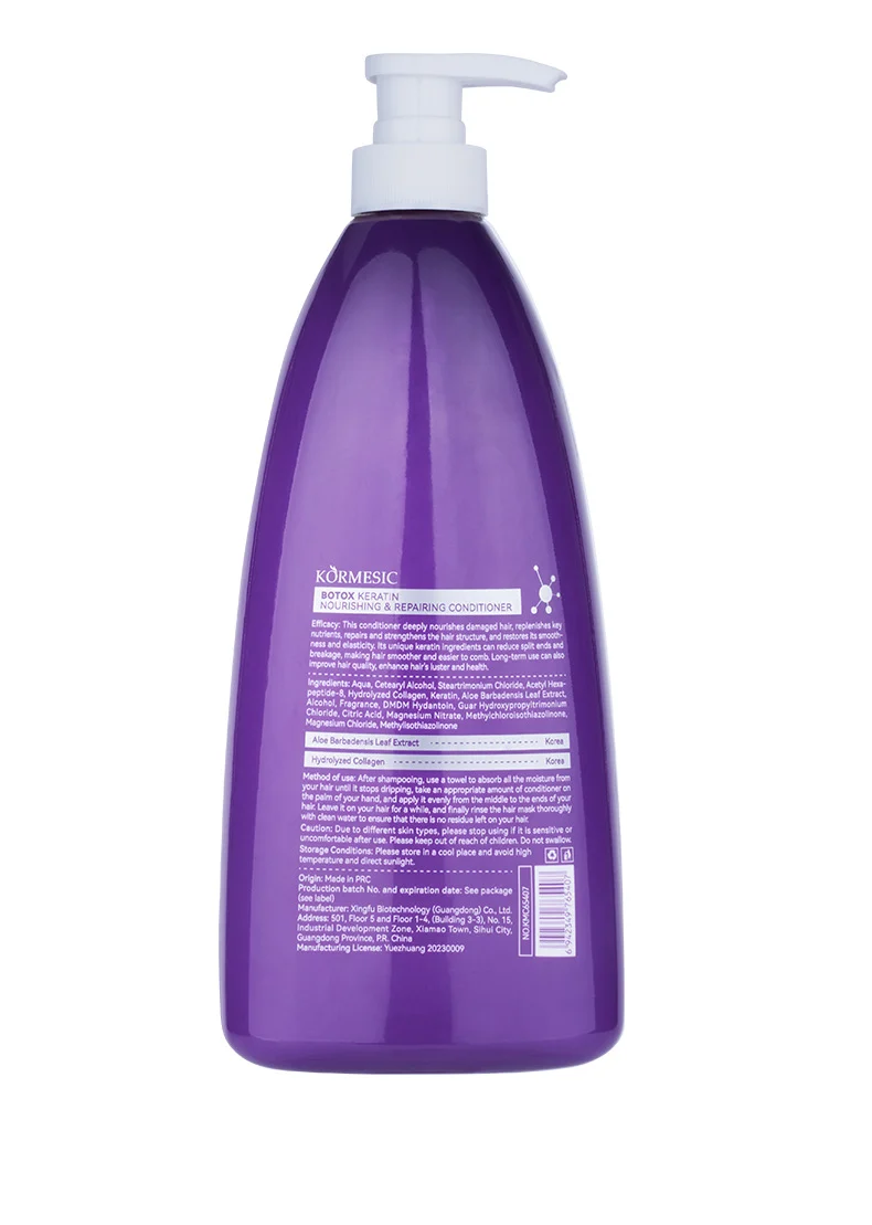 Botox Keratin Repair Conditioner for Hair Strengthening - 1000ml 10 botox keratin hair conditioner spu855622907216 desc 10