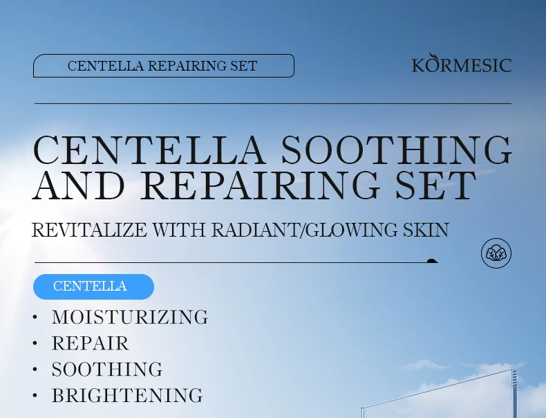 Centella Soothing & Repairing Set with Ceramide for Sensitive Skin 1 centella ceramide skincare set spu827074049506 desc 1