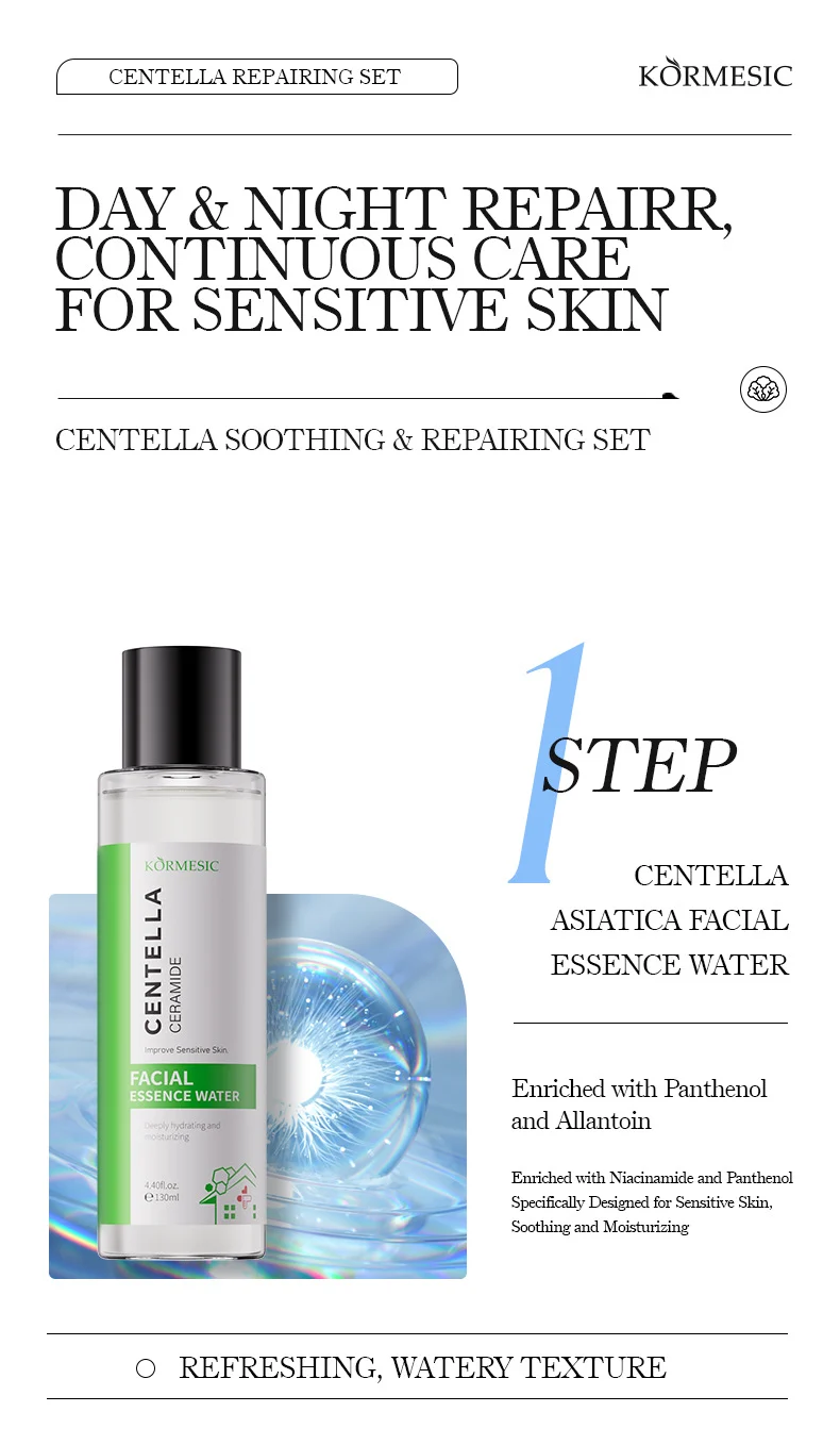 Centella Soothing & Repairing Set with Ceramide for Sensitive Skin 6 centella ceramide skincare set spu827074049506 desc 6