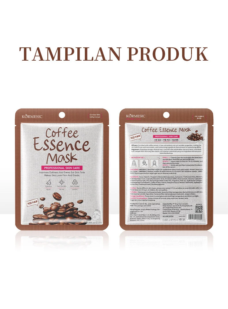 Coffee Essence Face Mask for Brightening & Anti-Wrinkle 10 coffee essence face mask spu953241081596 desc 10