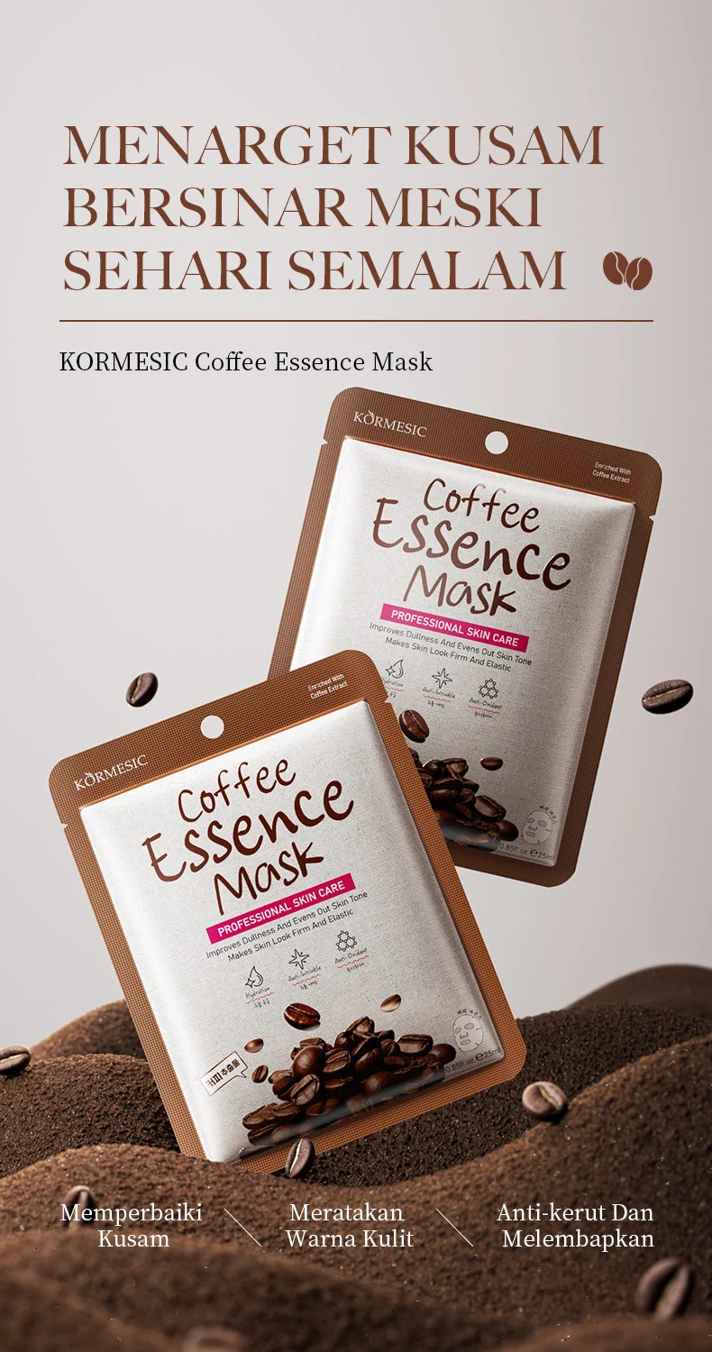 Coffee Essence Face Mask for Brightening & Anti-Wrinkle 3 coffee essence face mask spu953241081596 desc 3