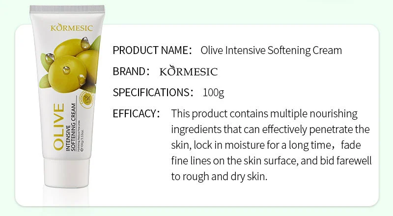 Collagen Intensive Anti-Wrinkle Face Cream 100g, Deep Nourishing & Soothing 7 collagen anti wrinkle face cream spu763034823575 desc 7