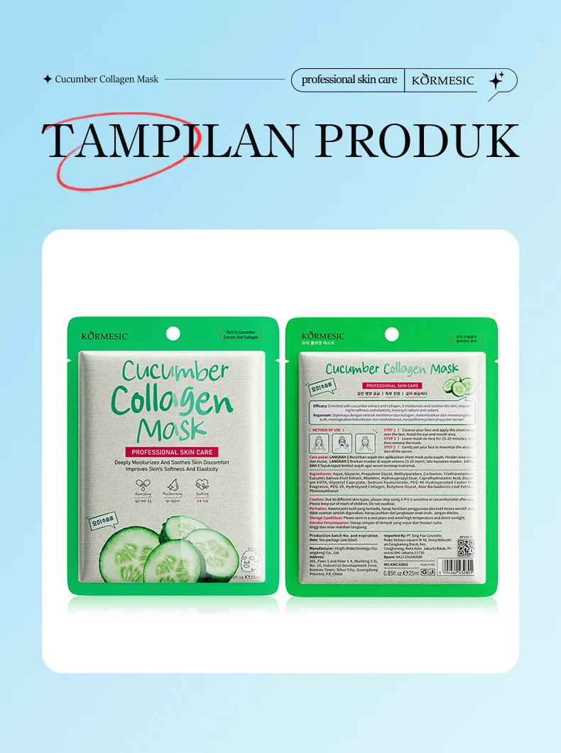 Cucumber Collagen Facial Mask for Deep Hydration & Soothing 7 cucumber collagen facial mask spu945085405615 desc 7