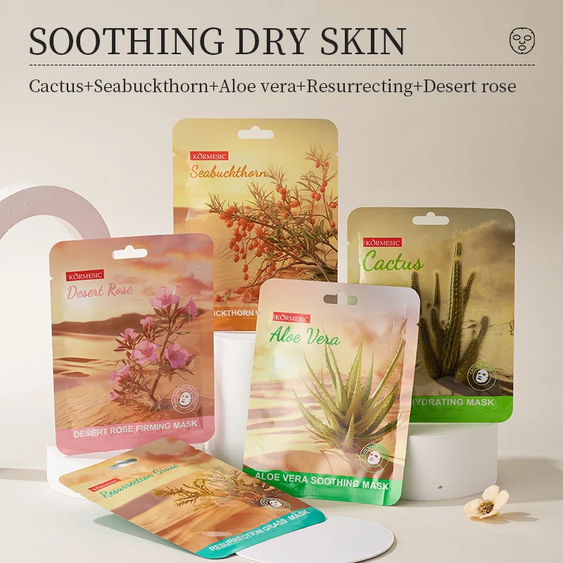 Facial Mask Set - 4-Piece Hydrating, Whitening, Soothing & Firming 1 facial mask set spu785794386793 desc 1