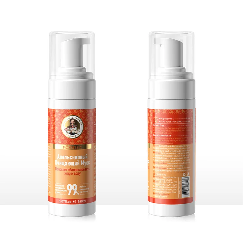 Fine Cloud Cleansing Mousse for Deep Pore Cleansing 11 foaming cleansing mousse spu862896556020 desc 11