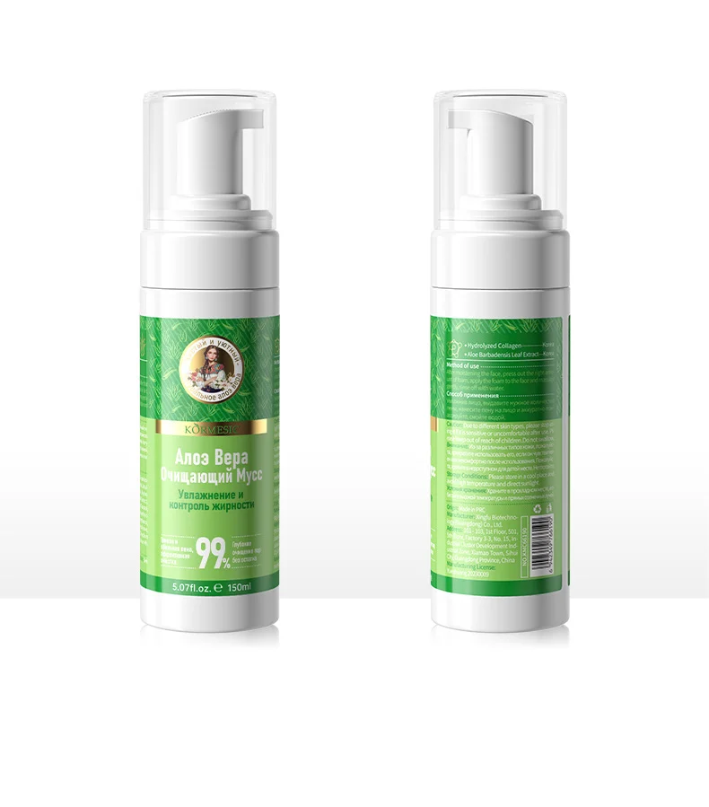 Fine Cloud Cleansing Mousse for Deep Pore Cleansing 13 foaming cleansing mousse spu862896556020 desc 13