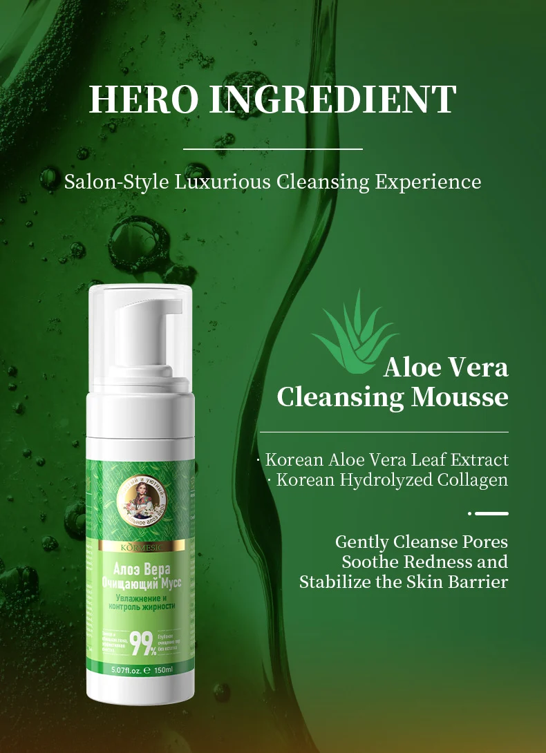 Fine Cloud Cleansing Mousse for Deep Pore Cleansing 4 foaming cleansing mousse spu862896556020 desc 4