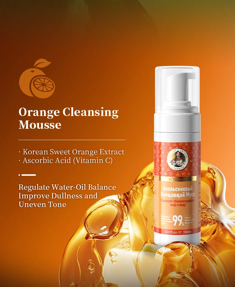 Fine Cloud Cleansing Mousse for Deep Pore Cleansing 5 foaming cleansing mousse spu862896556020 desc 5