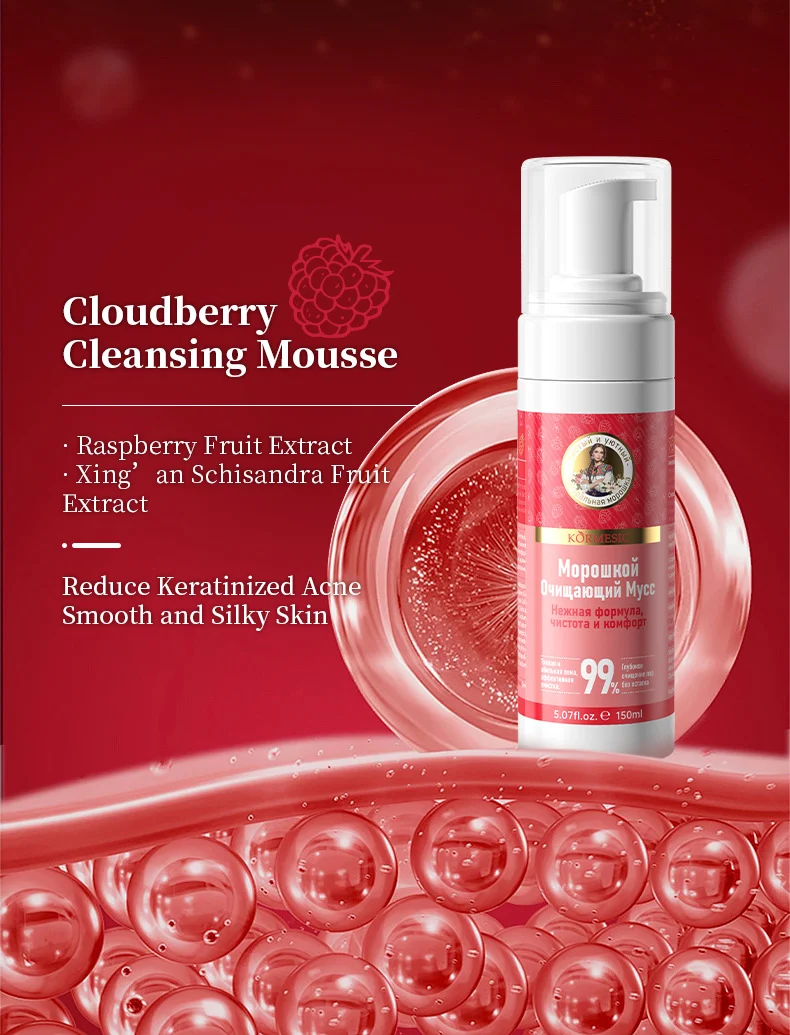 Fine Cloud Cleansing Mousse for Deep Pore Cleansing 7 foaming cleansing mousse spu862896556020 desc 7