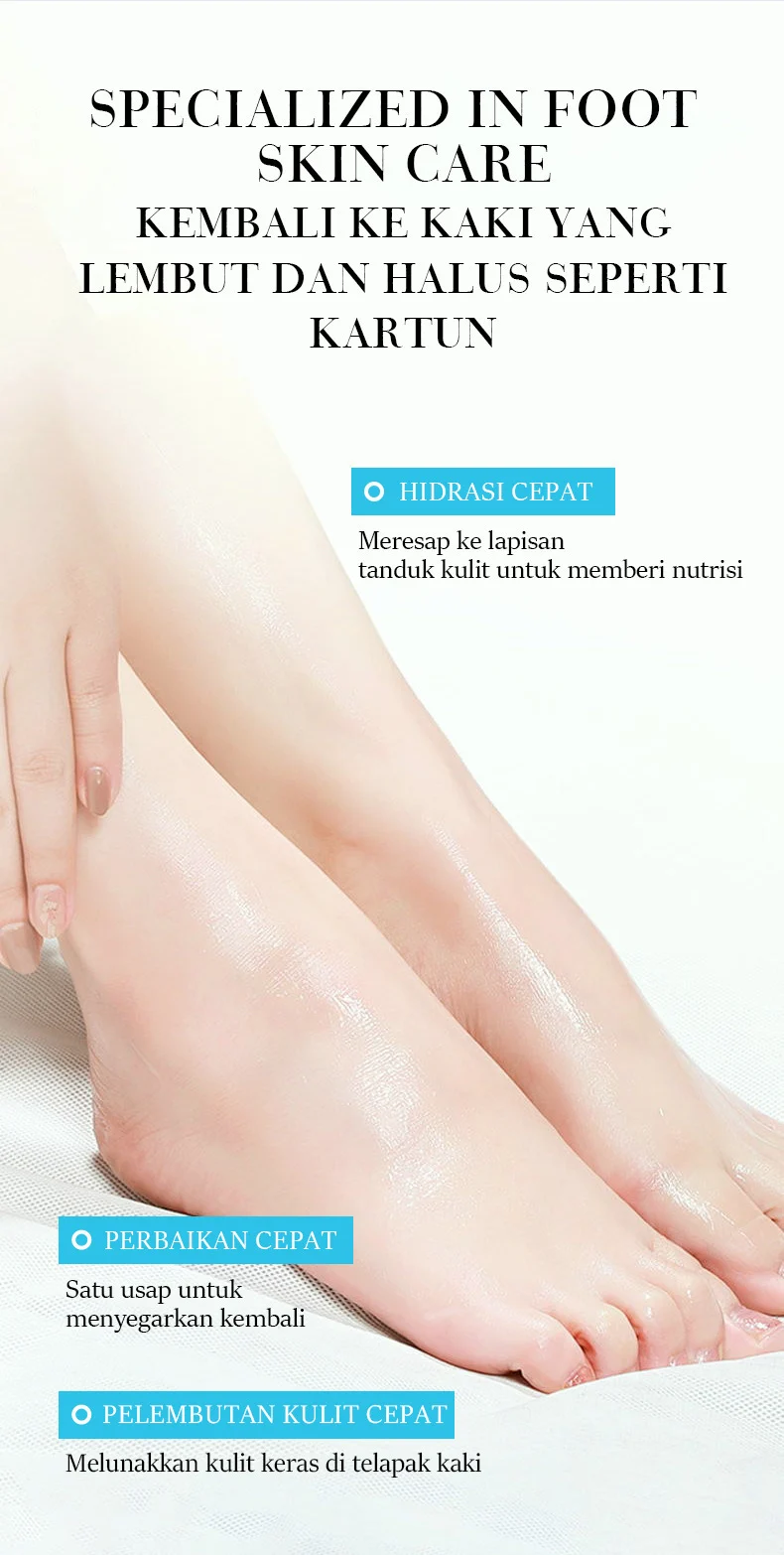 Foot Relief Cream for Dry Cracked Feet - Deep Moisturizing 60g 3 foot relief moisturizing cream spu947769884506 desc 3