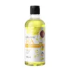 HA Face & Body Serum 500ml
