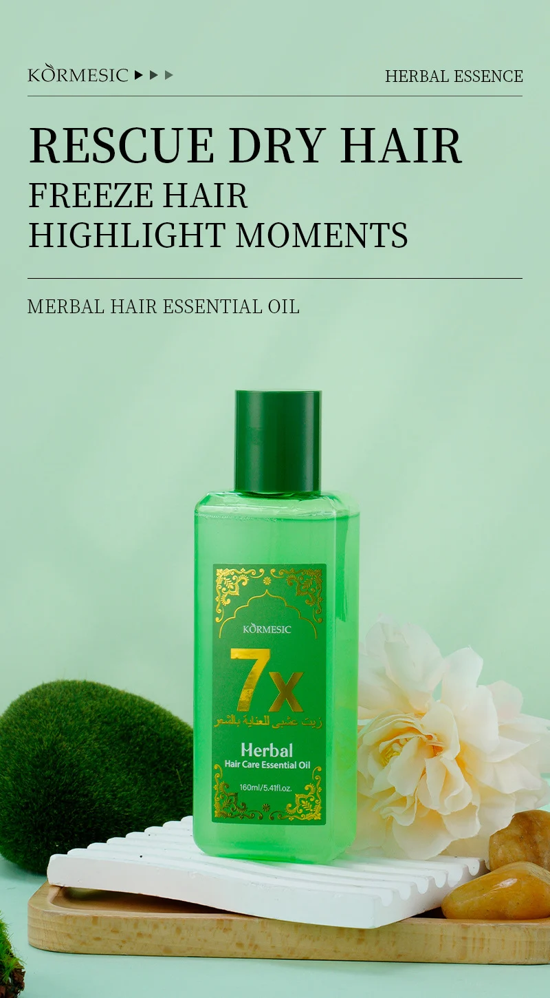 Herbal Hair Care Essential Oil - Reduces Dandruff & Nourishes Hair, 160ml 1 herbal hair care oil spu800181550381 desc 1