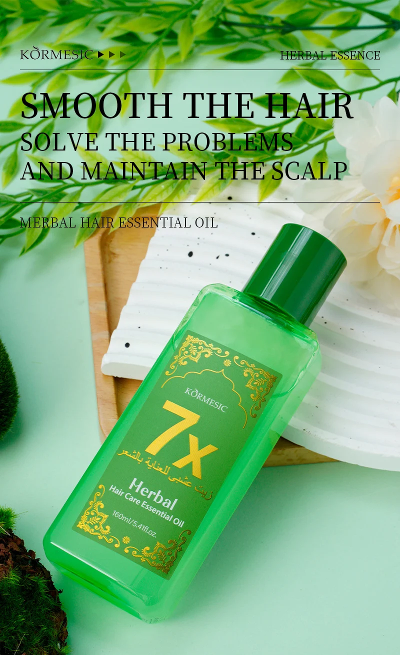Herbal Hair Care Essential Oil - Reduces Dandruff & Nourishes Hair, 160ml 2 herbal hair care oil spu800181550381 desc 2