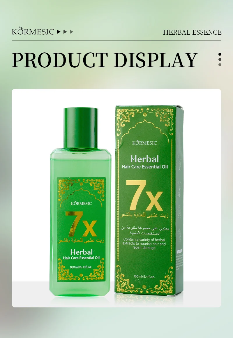 Herbal Hair Care Essential Oil - Reduces Dandruff & Nourishes Hair, 160ml 7 herbal hair care oil spu800181550381 desc 7