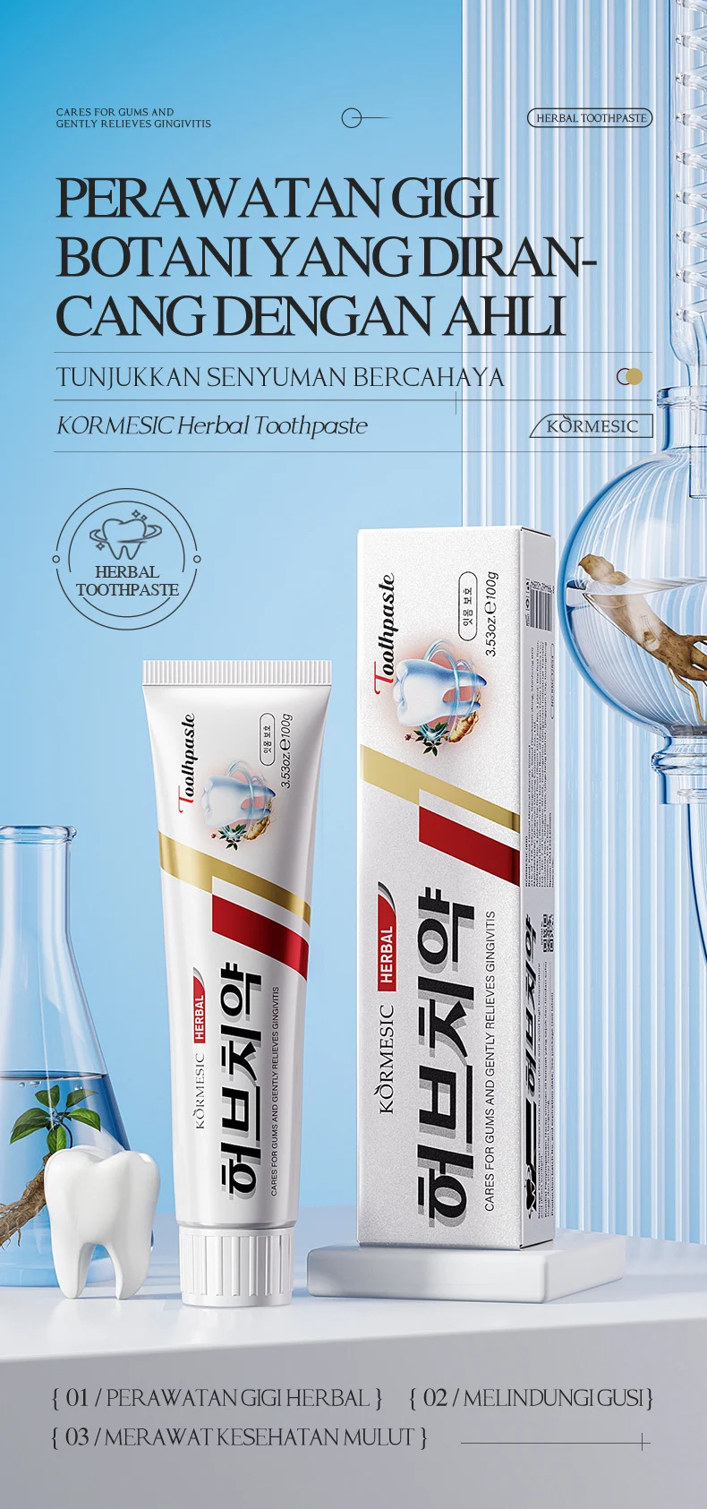 Herbal Toothpaste for Gum Care & Gingivitis Relief, 100g 1 herbal toothpaste gum care spu957276088398 desc 1