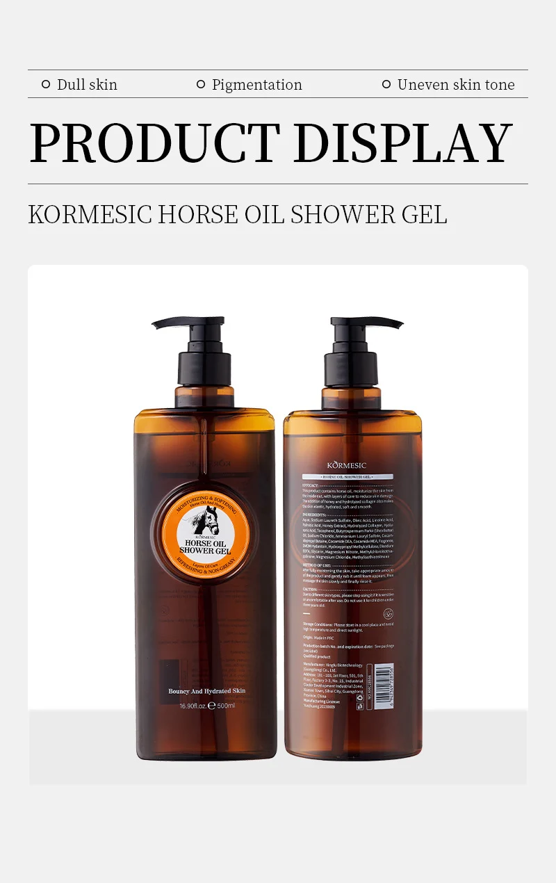 Horse Oil Shower Gel 500ml - Moisturizing & Hydrating Body Wash 8 horse oil shower gel spu798223307594 desc 8