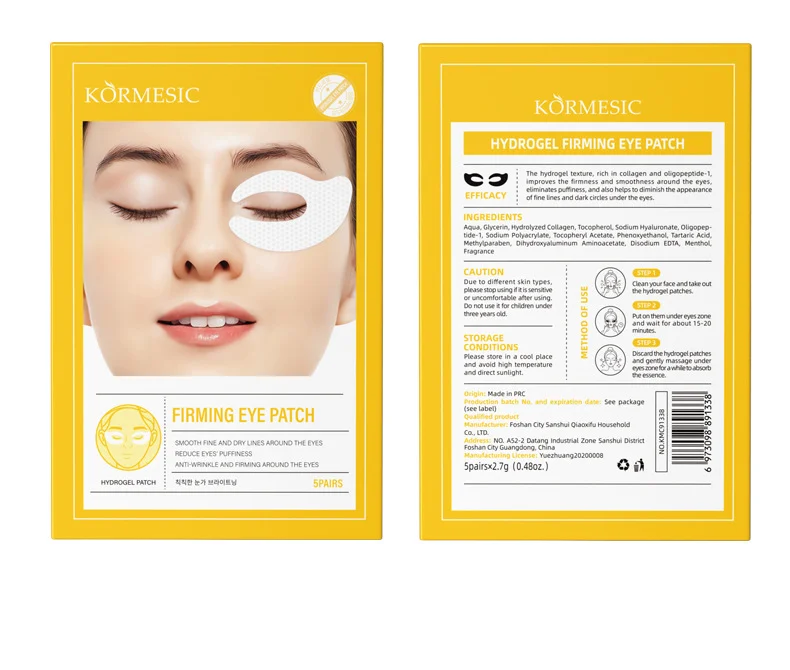 Hydrogel Firming Eye Patch - Smooths Fine Lines & Reduces Puffiness 10 hydrogel firming eye patch spu793618333134 desc 10