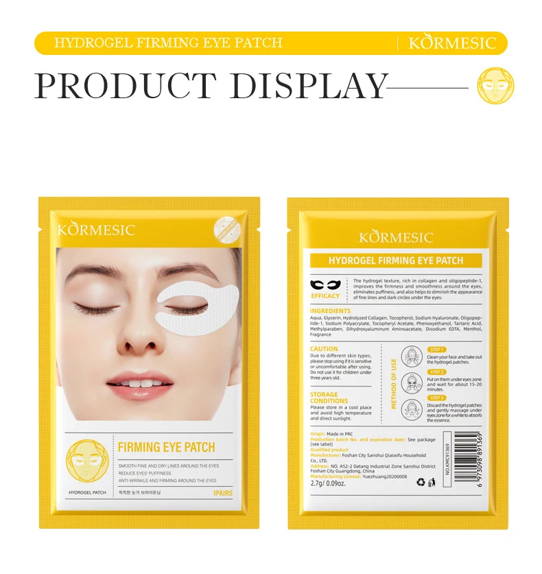 Hydrogel Firming Eye Patch - Smooths Fine Lines & Reduces Puffiness 9 hydrogel firming eye patch spu793618333134 desc 9