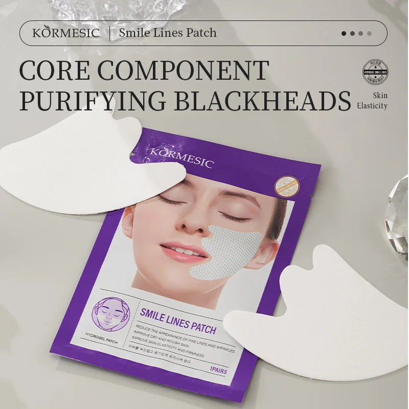 Hydrogel Smile Lines Patch - Anti-Wrinkle & Skin Elasticity Treatment 4 hydrogel smile lines patch spu793896510585 desc 4