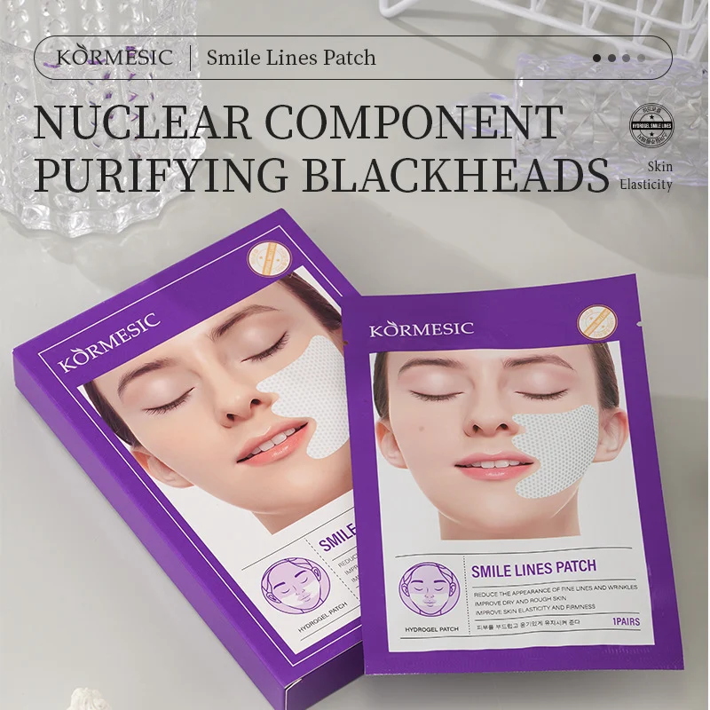 Smile Lines Hydrogel Patches - Reduce Fine Lines & Wrinkles 2 hydrogel smile lines patches spu798325894524 desc 2