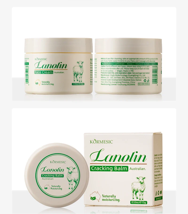 Lanolin 4-Piece Skincare Set for Face & Body - Deep Moisturizing Kit 12 lanolin skincare set spu822598438507 desc 12