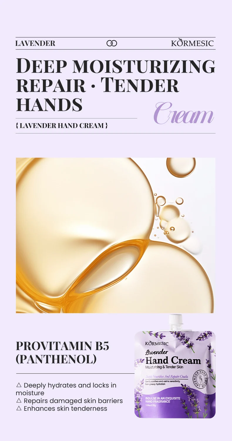 Lavender Hand and Foot Cream Set - Moisturizing & Repairing Duo 5 lavender hand foot cream spu990472136001 desc 5