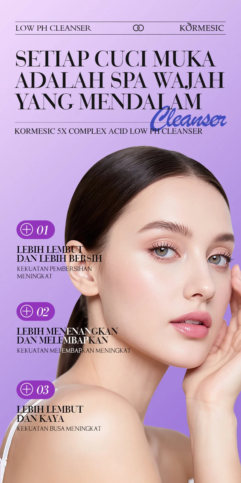 5X Complex Acid Low pH Cleanser 100g - Gentle Daily Facial Cleansing 5 low ph facial cleanser spu958536654667 desc 5