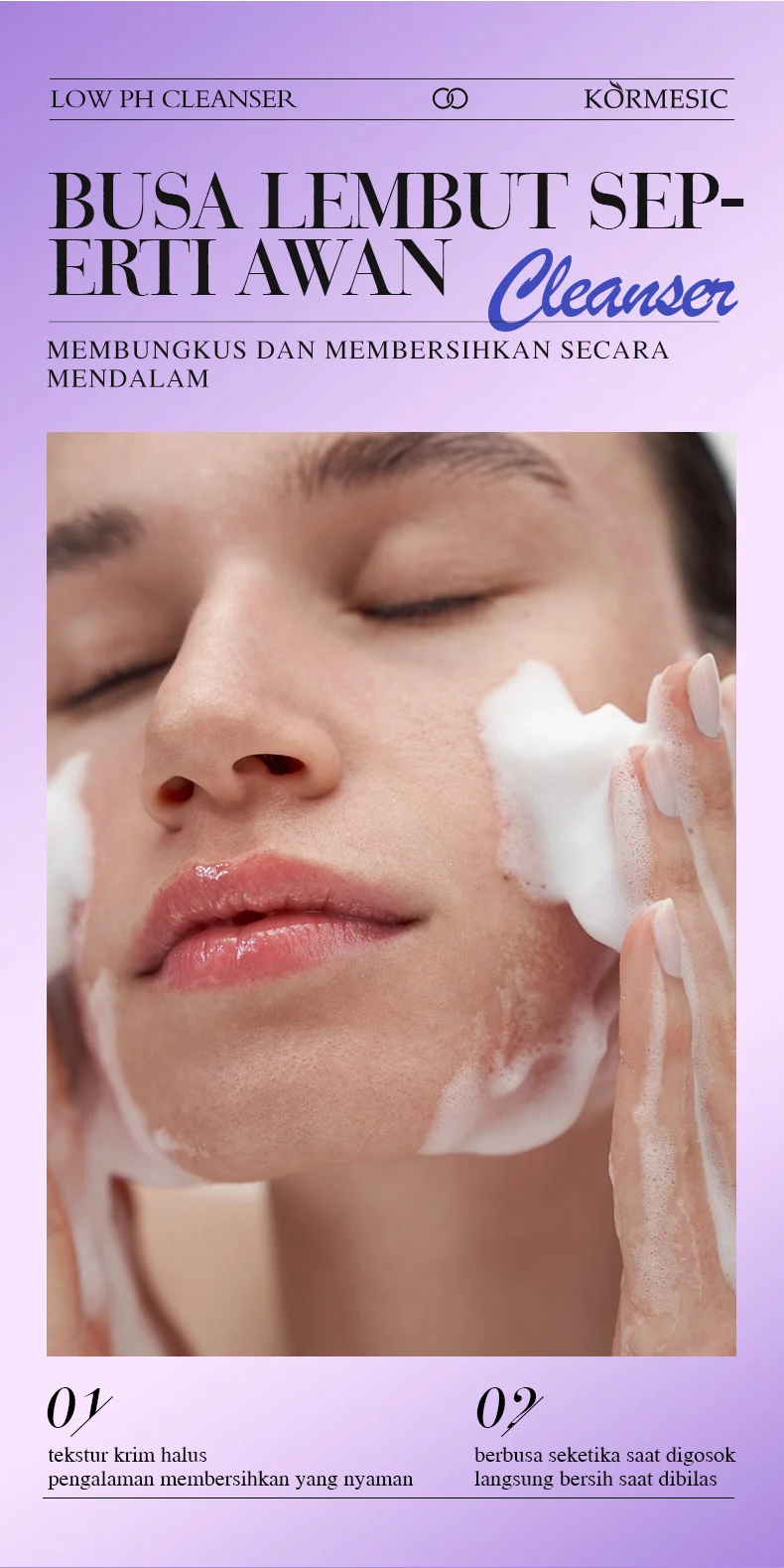5X Complex Acid Low pH Cleanser 100g - Gentle Daily Facial Cleansing 8 low ph facial cleanser spu958536654667 desc 8