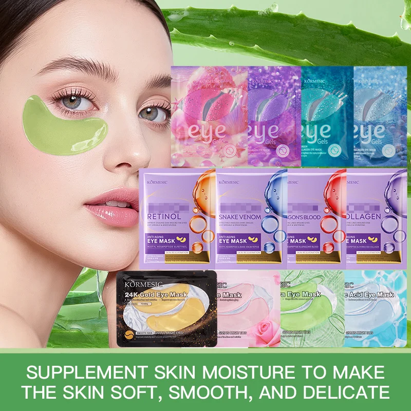 marine-collagen-eye-mask-spu762368235371-1 KORMESIC Marine Collagen Eye Mask for Deep Hydration & Fine Lines