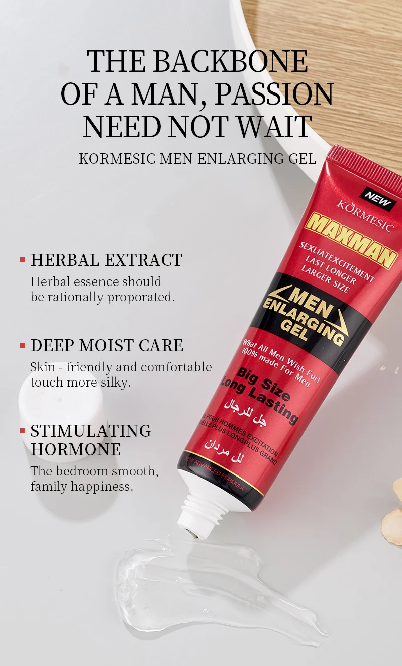 Men's Enlarging Massage Gel - Performance & Vitality Formula (50g) 6 mens enlarging massage gel spu930563135974 desc 6