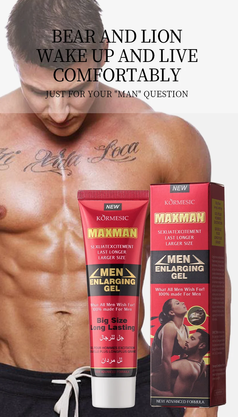 Men's Enlarging Massage Gel - Performance & Vitality Formula (50g) 7 mens enlarging massage gel spu930563135974 desc 7