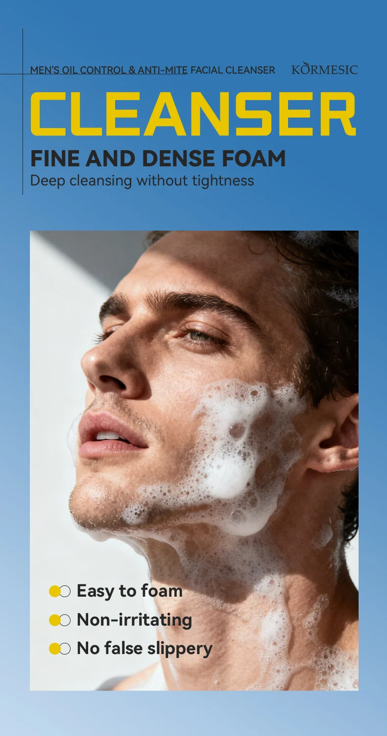 Men's Oil Control & Anti-Mite Facial Cleanser - Deep Cleansing 150ml 6 mens oil control anti mite facial cleanser spu996869415732 desc 6