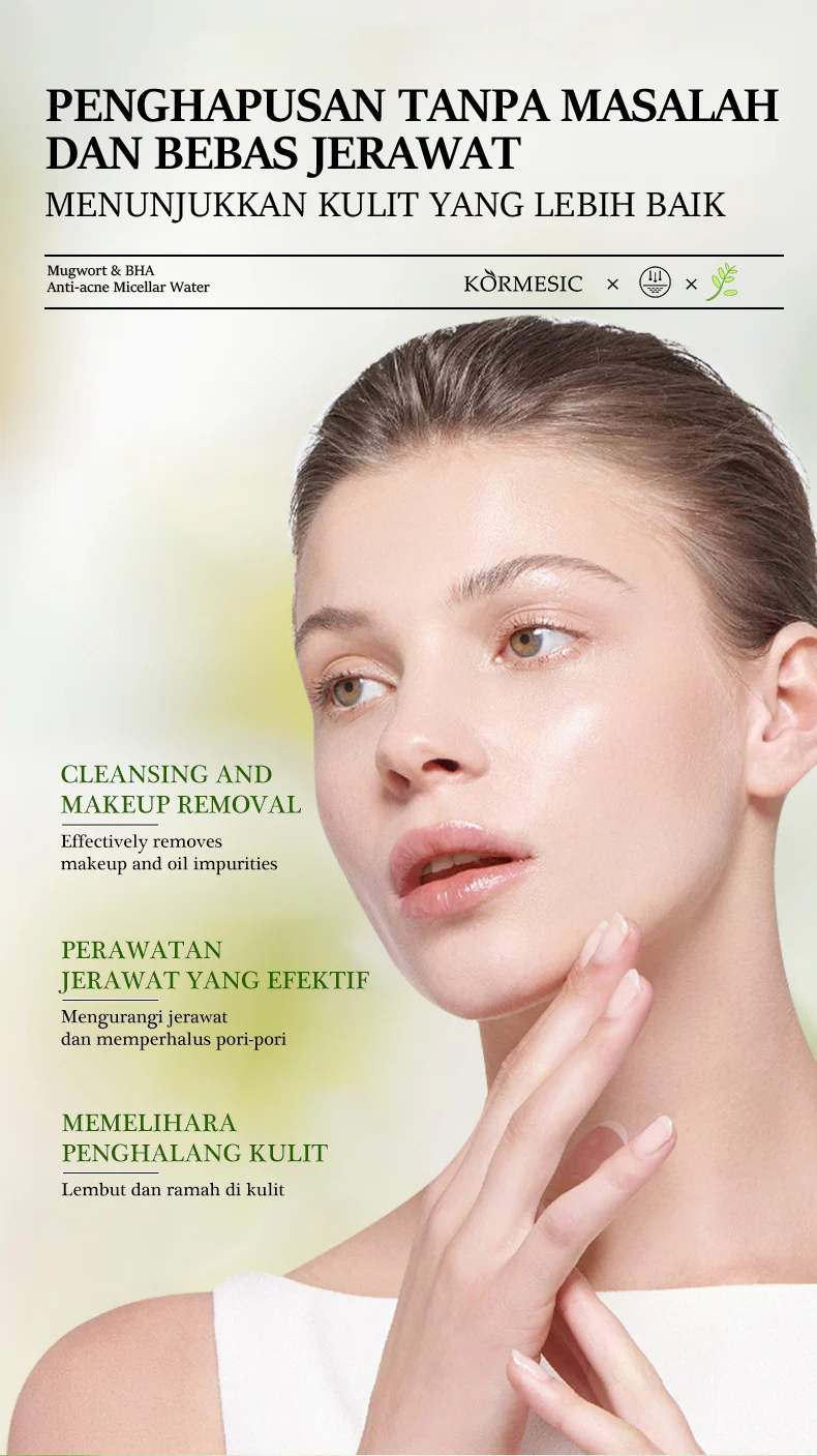 Mugwort & BHA Anti-Acne Micellar Water - 2-in-1 Cleanser for Oily Skin 3 mugwort bha micellar water spu957512974817 desc 3