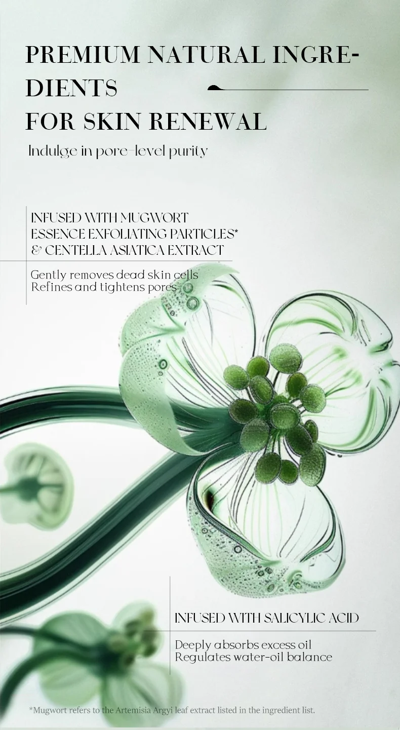 Mugwort Gel Mask for Deep Cleansing & Hydration - 15-20 Min Treatment 3 mugwort gel face mask spu892607131772 desc 3