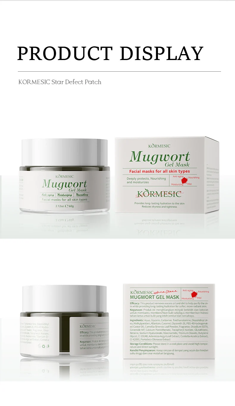Mugwort Gel Mask for Deep Cleansing & Hydration - 15-20 Min Treatment 6 mugwort gel face mask spu892607131772 desc 6