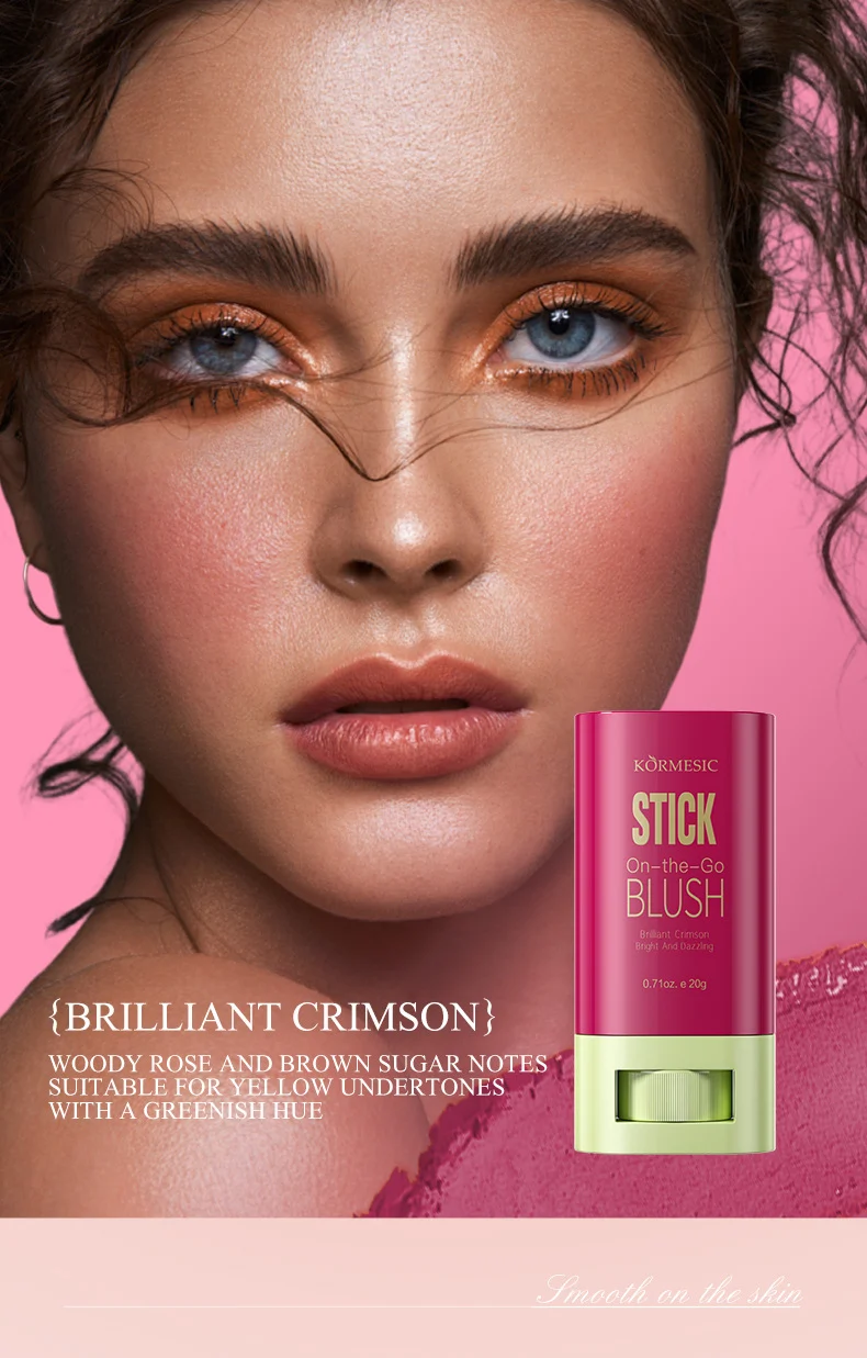 Multi-Purpose Blush Stick - Long-Lasting Cream Blush 7 multi purpose blush stick spu851237561595 desc 7