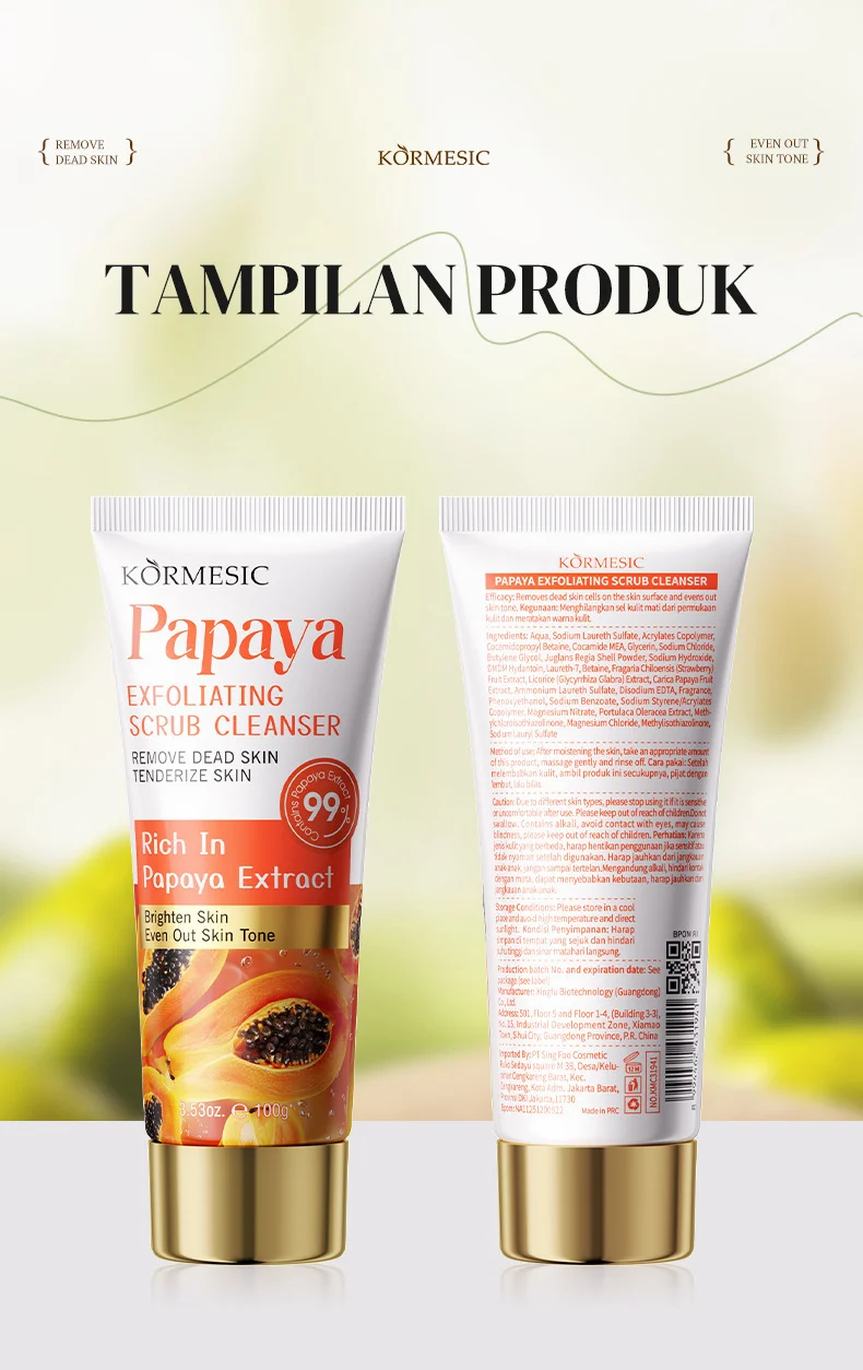 Papaya Exfoliating Scrub Cleanser - Brightens & Smooths Skin, 100g 9 papaya exfoliating scrub cleanser spu946540076746 desc 9
